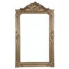 Marguerite Ornate Gold Floor Mirror